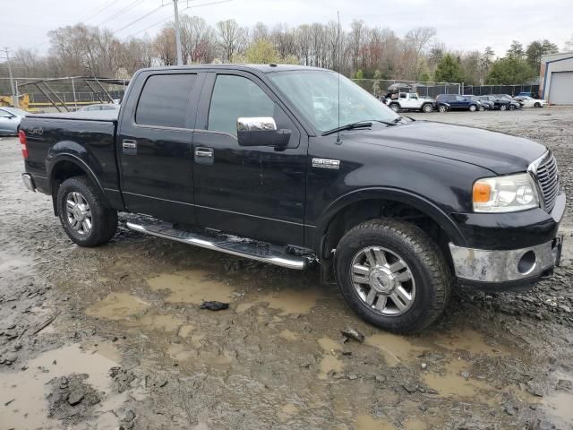 2007 Ford F150 Supercrew