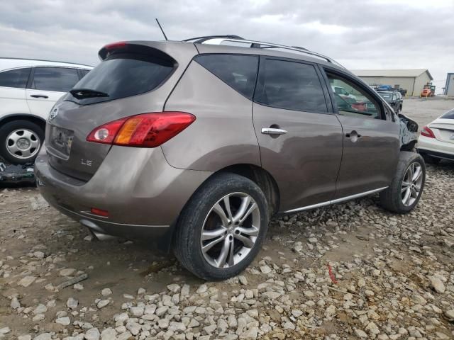 2010 Nissan Murano S