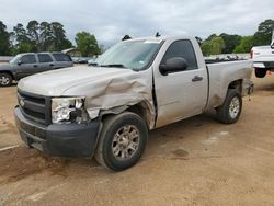 Chevrolet salvage cars for sale: 2007 Chevrolet Silverado C1500 Classic