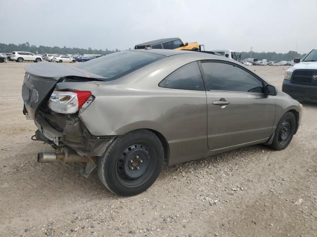 2006 Honda Civic EX