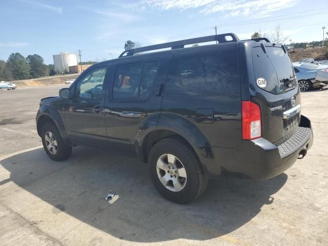 2011 Nissan Pathfinder S