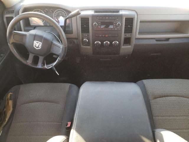 2009 Dodge RAM 1500