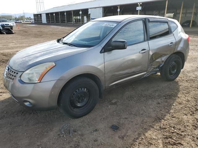 2008 Nissan Rogue S