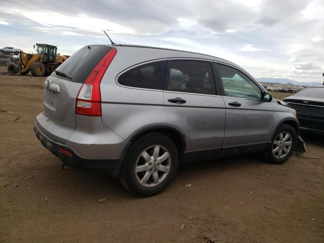 2007 Honda CR-V EX