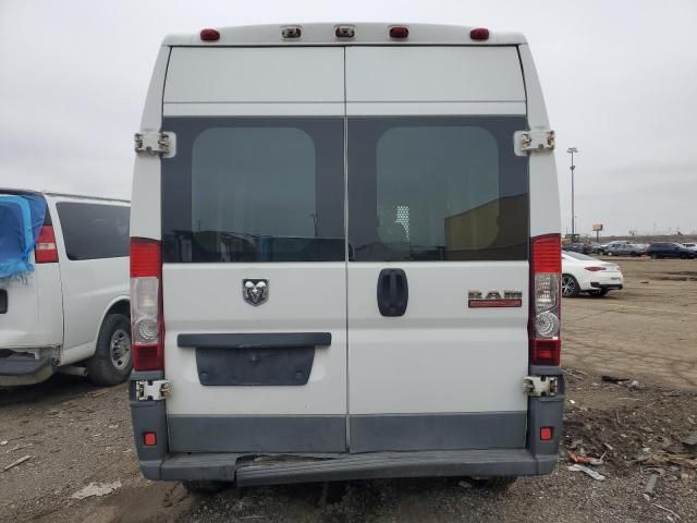 2014 Dodge RAM Promaster 2500 2500 High