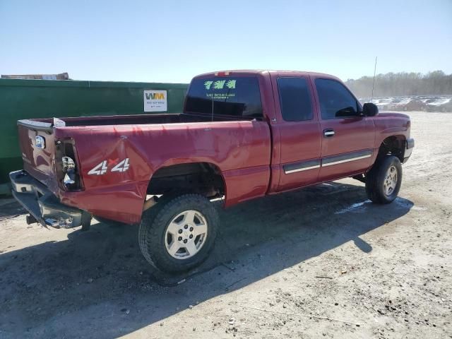 2005 Chevrolet Silverado K1500