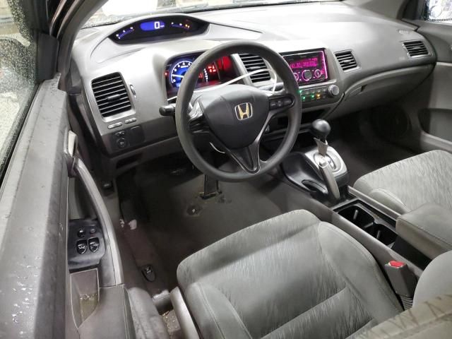 2007 Honda Civic LX