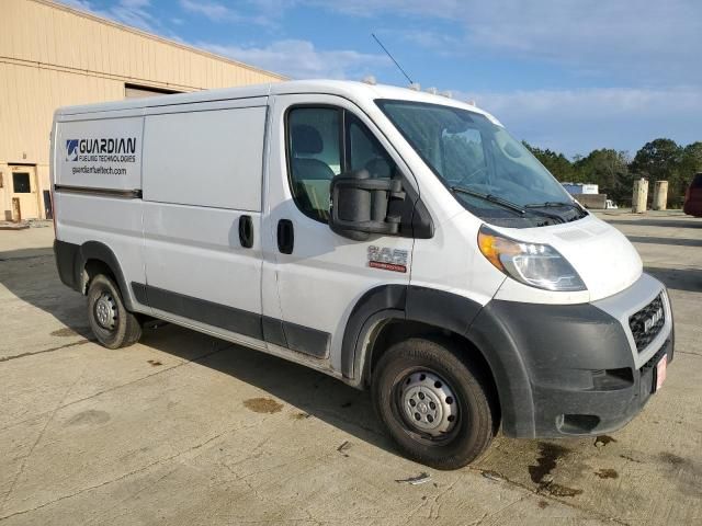 2021 Dodge RAM Promaster 1500 1500 Standard