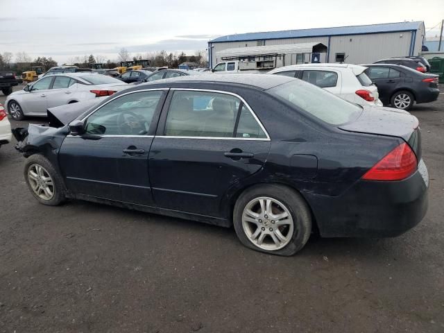 2007 Honda Accord EX