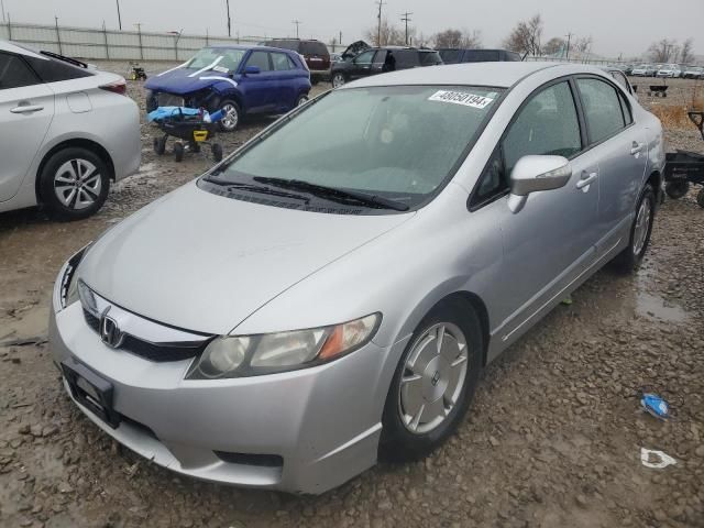 2009 Honda Civic Hybrid