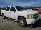 2010 Chevrolet Silverado C1500 LT