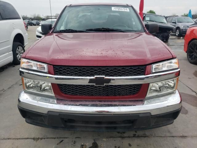 2006 Chevrolet Colorado