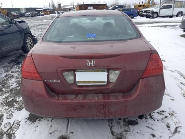 2006 Honda Accord EX