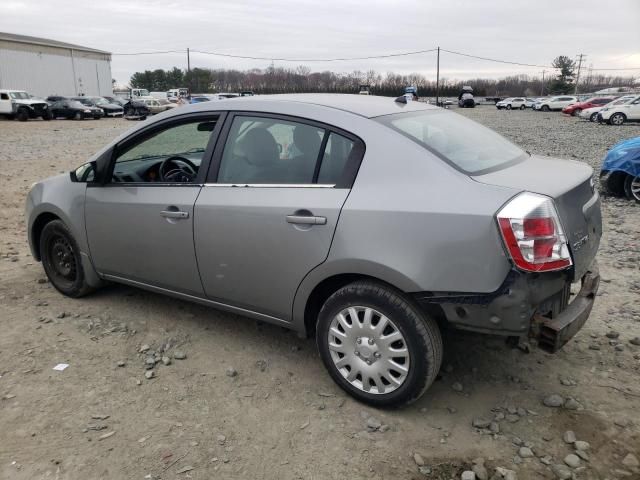 2008 Nissan Sentra 2.0