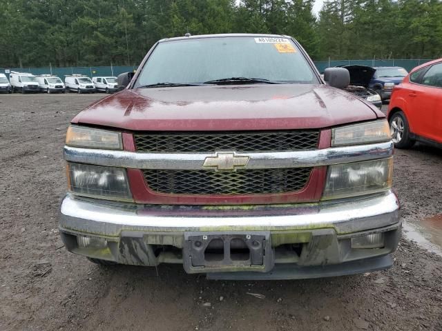 2008 Chevrolet Colorado