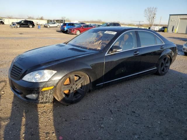 2008 Mercedes-Benz S 550 4matic