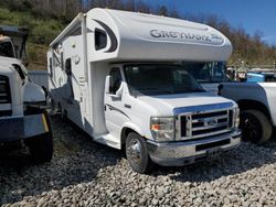 Salvage trucks for sale at Hurricane, WV auction: 2011 Jayco 2011 Ford Econoline E450 Super Duty Cutaway Van