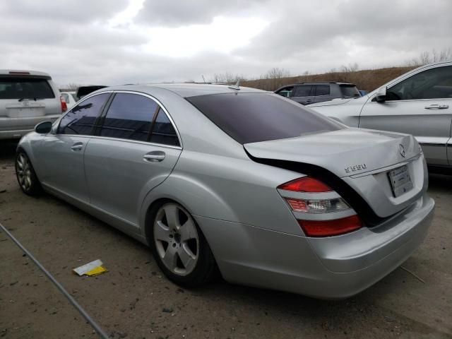 2007 Mercedes-Benz S 550 4matic