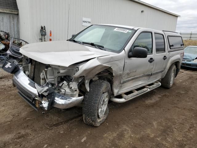 2005 GMC Canyon