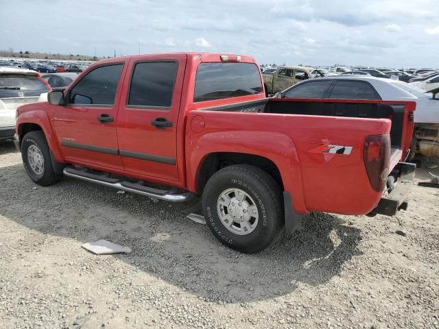 2005 Chevrolet Colorado