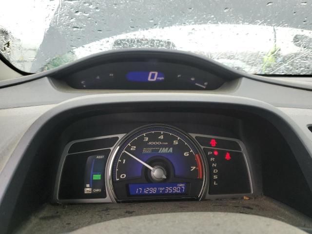 2008 Honda Civic Hybrid