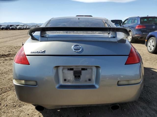 2006 Nissan 350Z Coupe