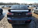 2014 Mitsubishi Lancer ES/ES Sport