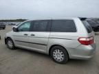 2005 Honda Odyssey LX