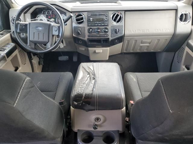 2008 Ford F250 Super Duty