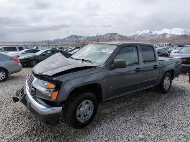 2008 GMC Canyon SLT