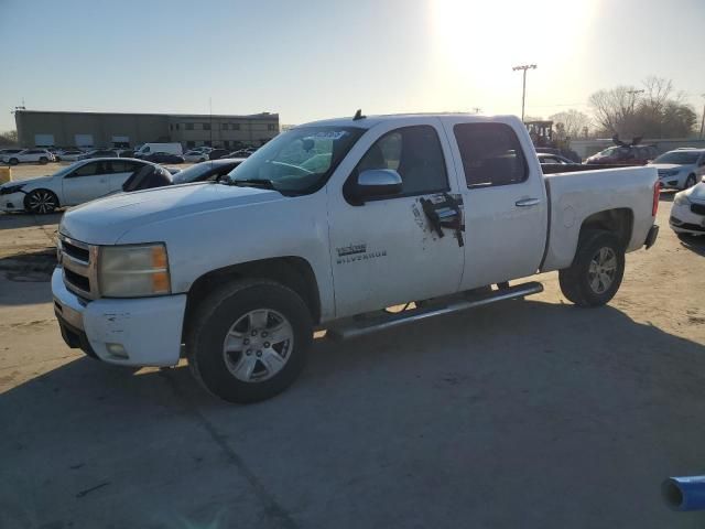 2010 Chevrolet Silverado C1500 LT