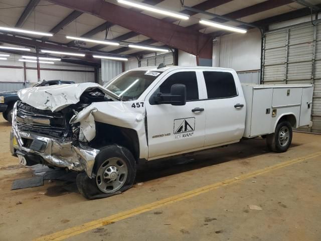 2016 Chevrolet Silverado C2500 Heavy Duty