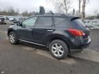 2009 Nissan Murano S