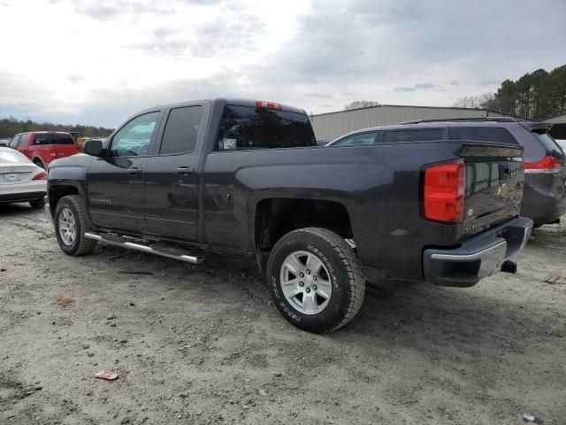 2015 Chevrolet Silverado C1500 LT