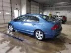 2008 Honda Civic EX