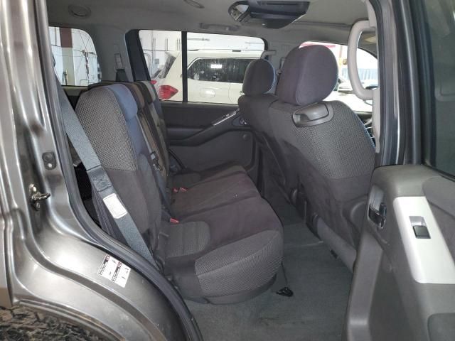 2008 Nissan Pathfinder S