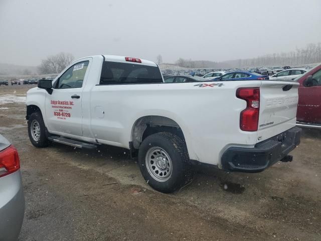 2022 Chevrolet Silverado K1500