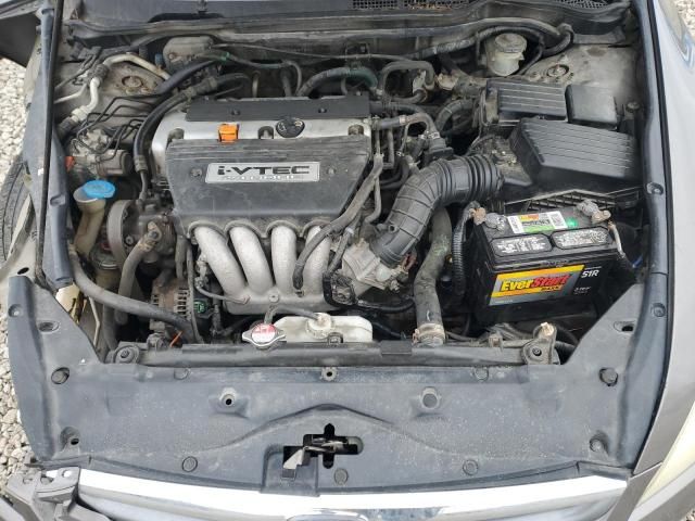 2006 Honda Accord EX