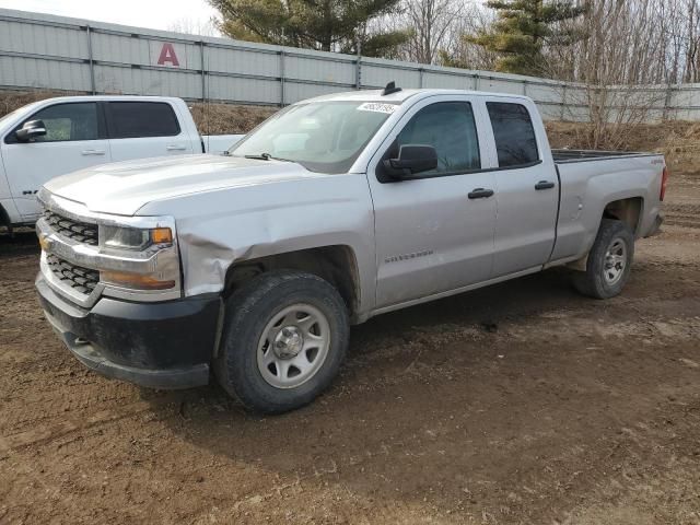 2017 Chevrolet Silverado K1500