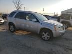 2006 Chevrolet Equinox LT