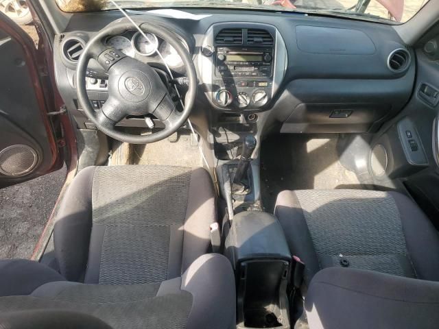 2005 Toyota Rav4