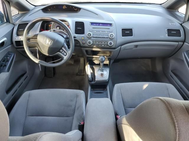 2006 Honda Civic LX