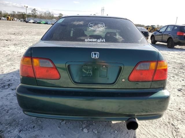 1999 Honda Civic Base