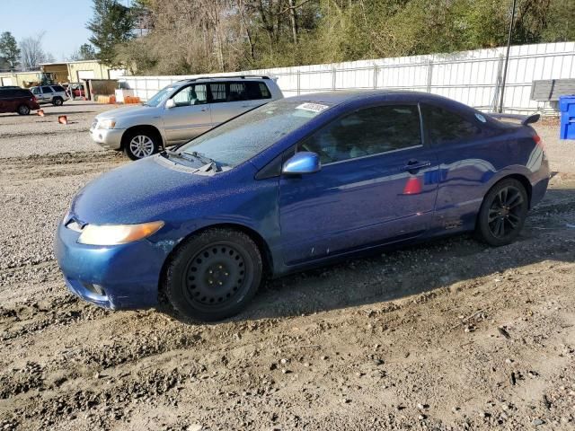 2006 Honda Civic SI