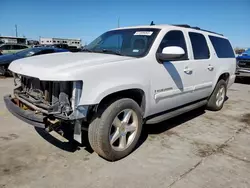 Chevrolet Vehiculos salvage en venta: 2007 Chevrolet Suburban C1500