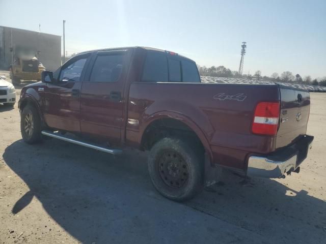 2005 Ford F150 Supercrew