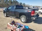 2008 GMC Sierra K2500 Heavy Duty