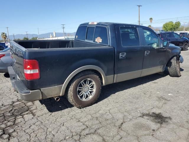 2005 Ford F150 Supercrew