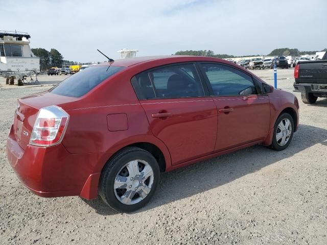 2007 Nissan Sentra 2.0