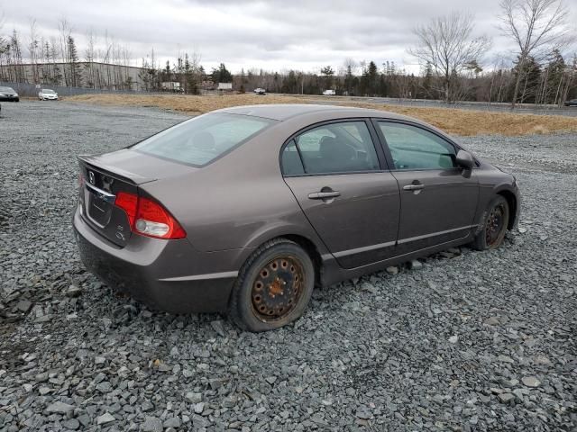 2011 Honda Civic LX-S